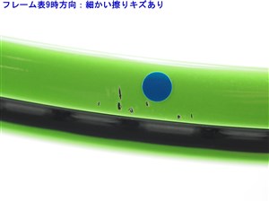 中古】ウィルソン ブレード 98UL 16×19 2017年モデル【インポート  