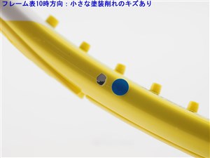 中古】ヨネックス ブイコア 100P 2012年モデルYONEX VCORE 100P 2012