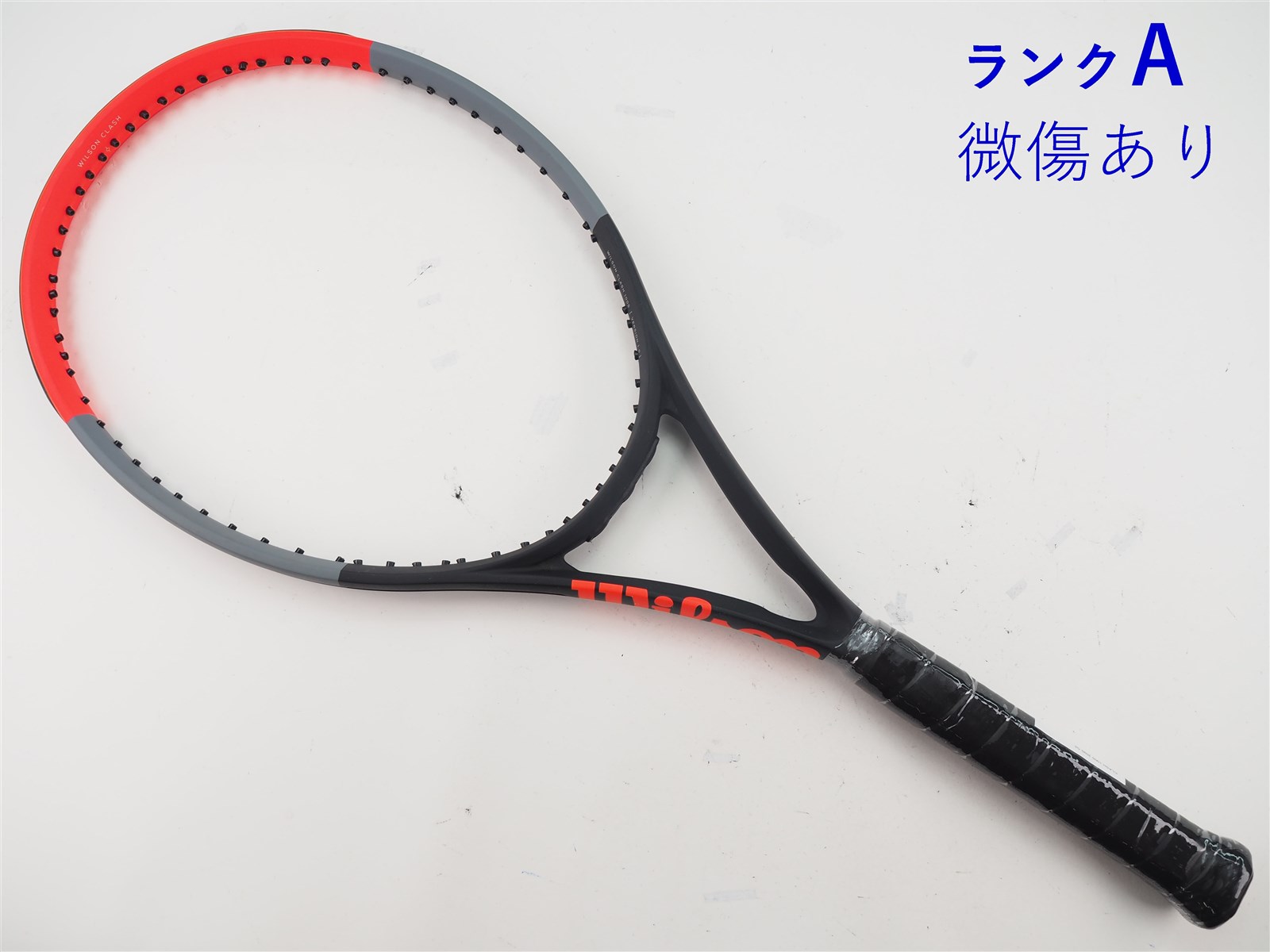 ラケット(硬式用) Wilson 値下げ交渉受付中】Wilson ウィルソン 硬式テニスラケット 2本