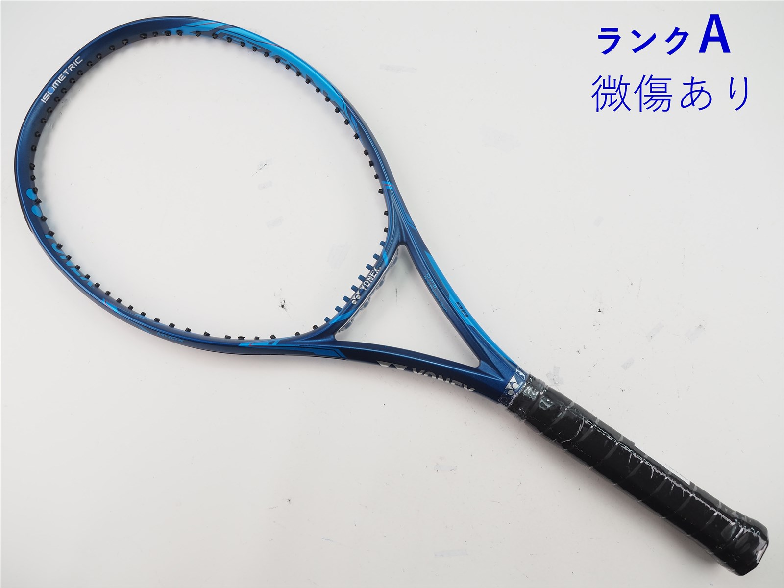 中古】ヨネックス イーゾーン 98 2020年モデルYONEX EZONE 98