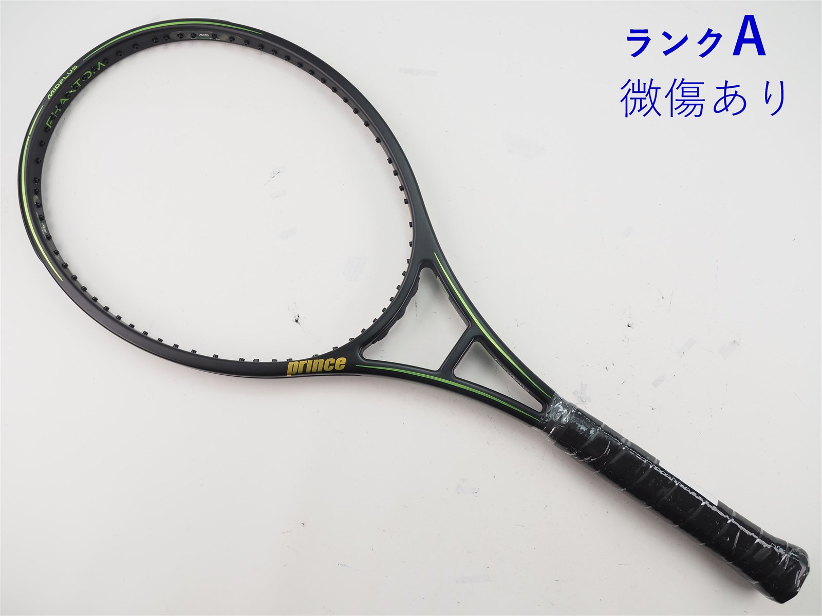 プリンス ファントムグラファイト 2本セット 中古】プリンス ファントム グラファイト 100 2020年モデル