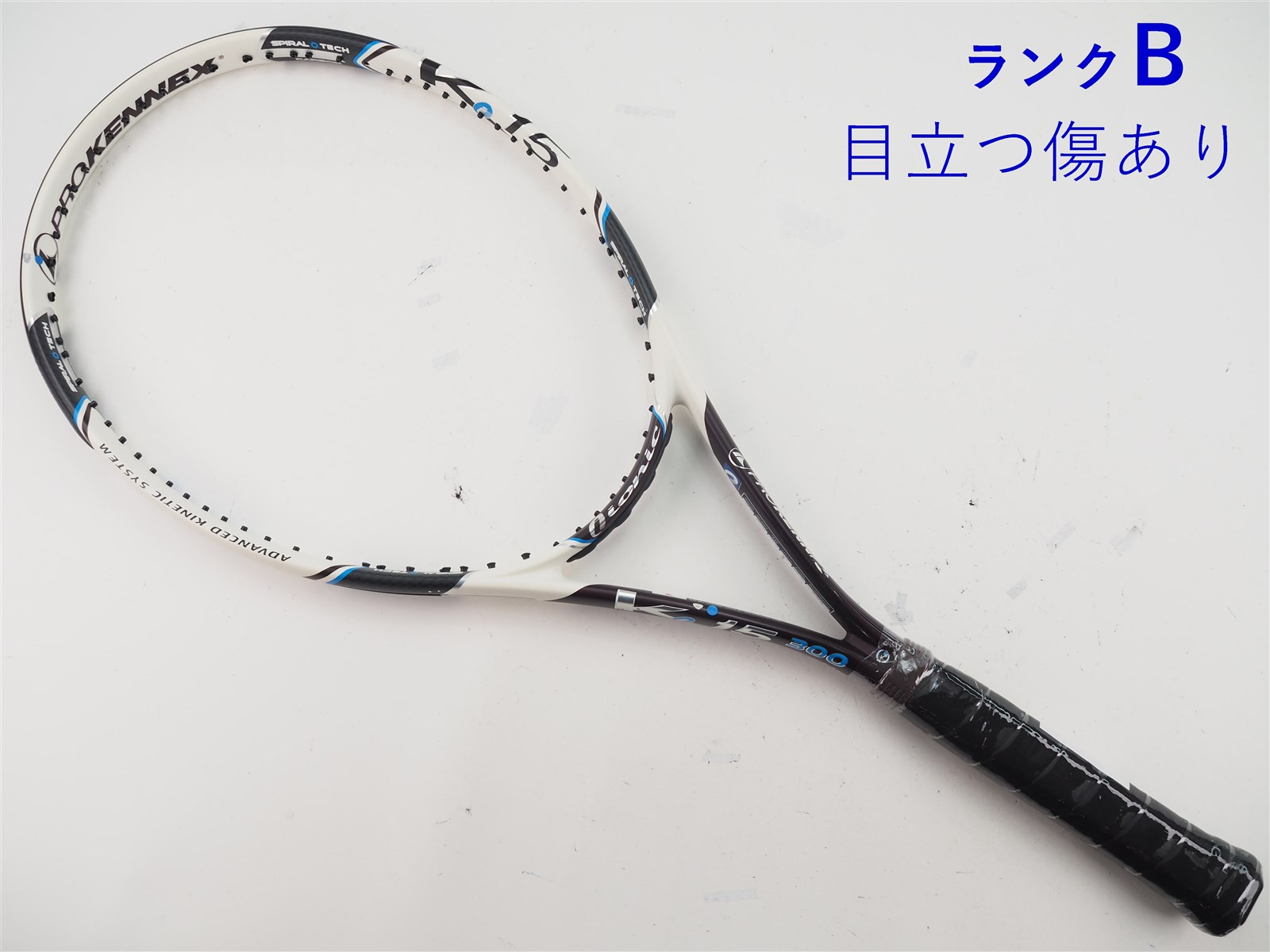 中古】プロケネックス キネティック15 300PROKENNEX Ki 15 300