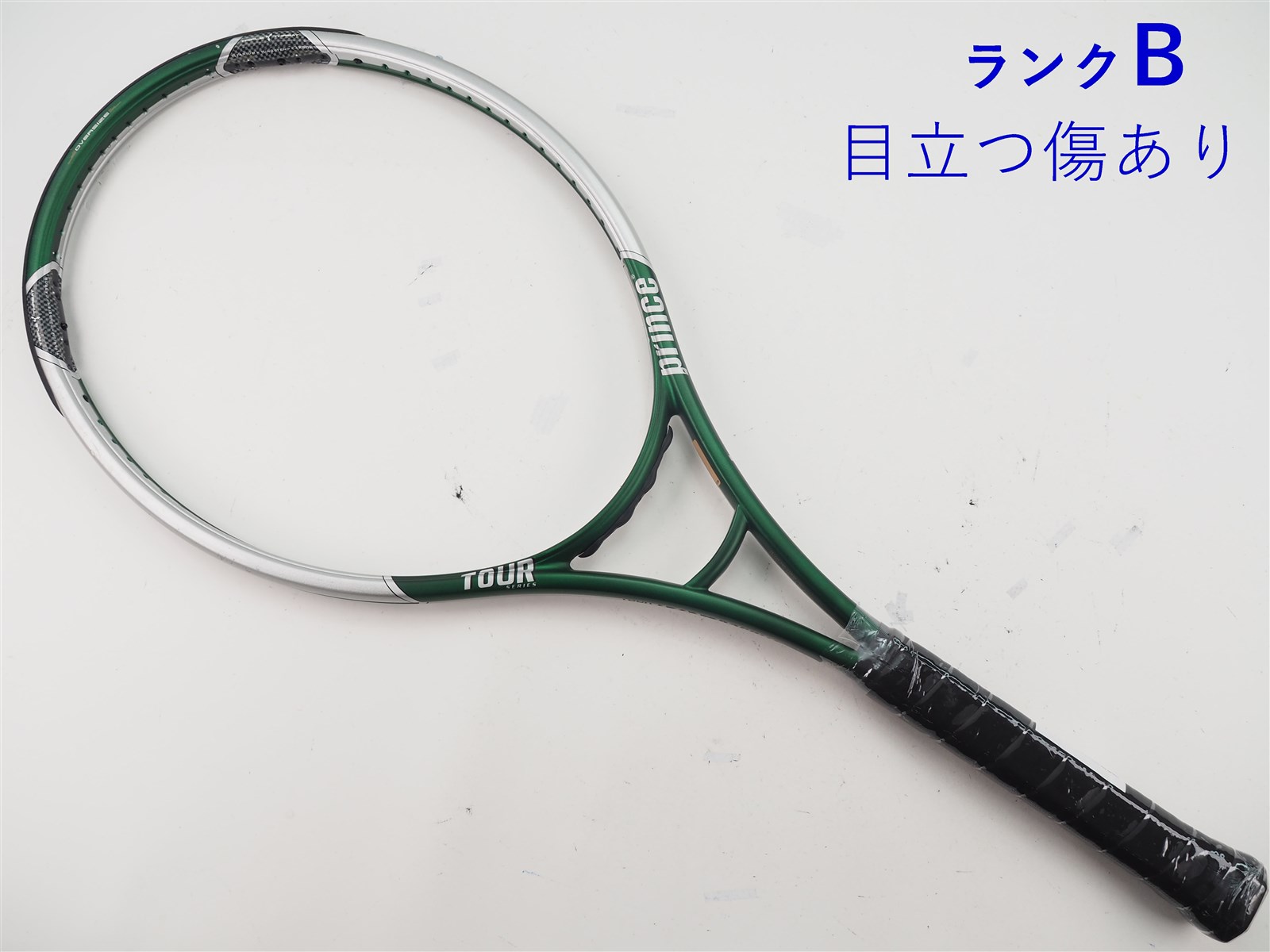 平古場凛使用 prince TOUR NXGRAPHITE SP テニスの王子様 PRINCE TOUR NX GRAPHITE SP テニスの王子様 平古場凛 - メルカリ