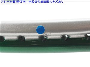 中古】プリンス ツアー NXグラファイト SP OS 2004年モデル