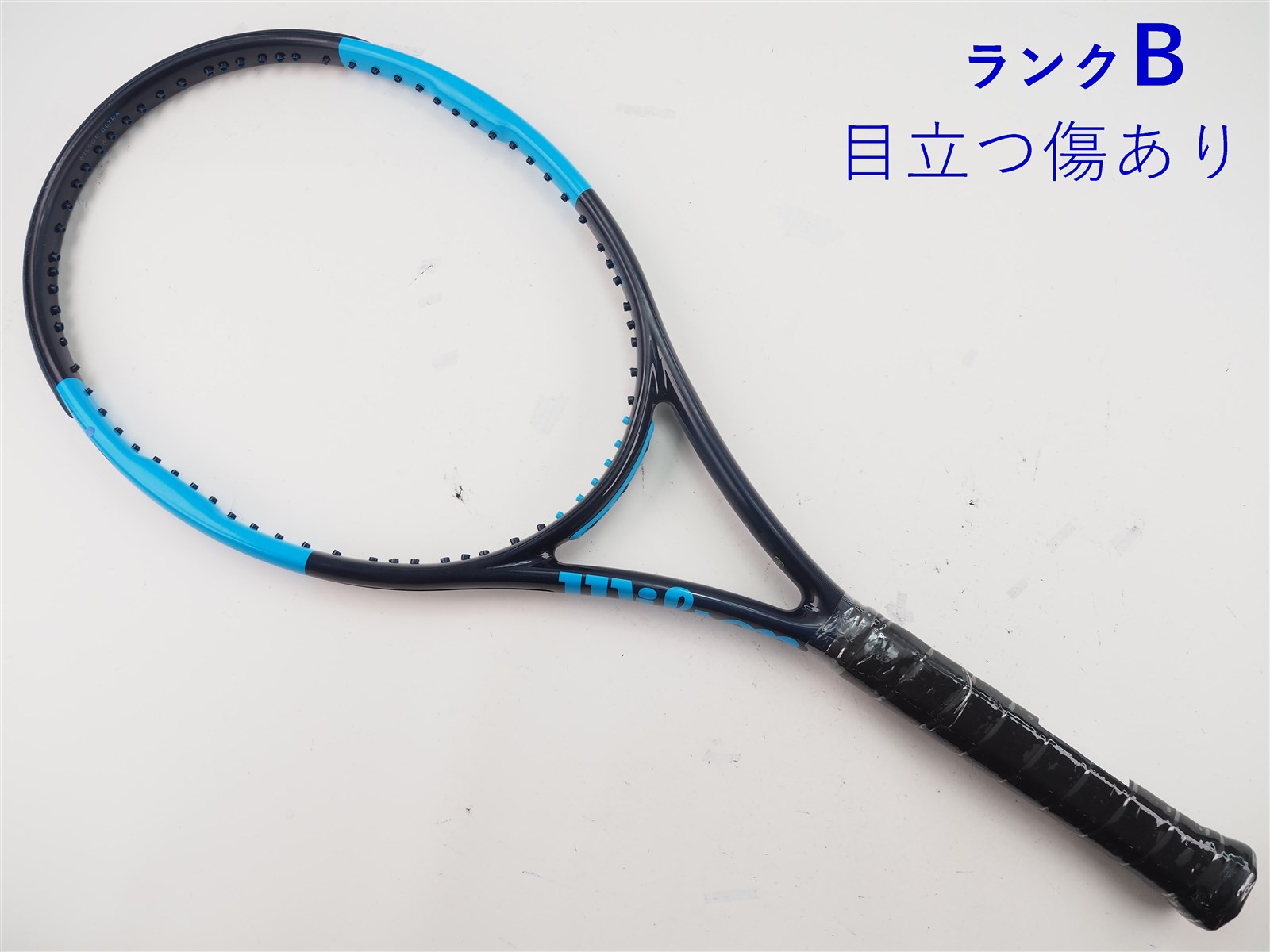 ラケット(硬式用) WILSON ULTRA TOUR 95KEI EDITION 2019(G3) ラケット(硬式用) WILSON ULTRA TOUR 95KEI EDITION 2019(G3