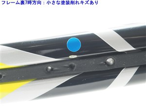 中古】ダンロップ エアロジェル 4D 500 ツアー 2009年モデル