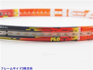 中古 テニスラケット ヘッド グラフィン ラジカル プロ 2014年モデル【キャップ・ グロメット】 (G3)HEAD GRAPHENE RADICAL PRO 2014 楽天市場】【中古】ヘッド グラフィン ラジカル プロ 2014年