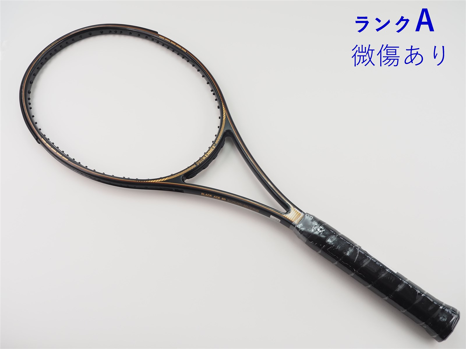 【未使用品】ブラック エース マイクロ BLACK ACE MICRO 中古】プロケネックス ブラック エース マイクロPROKENNEX BLACK