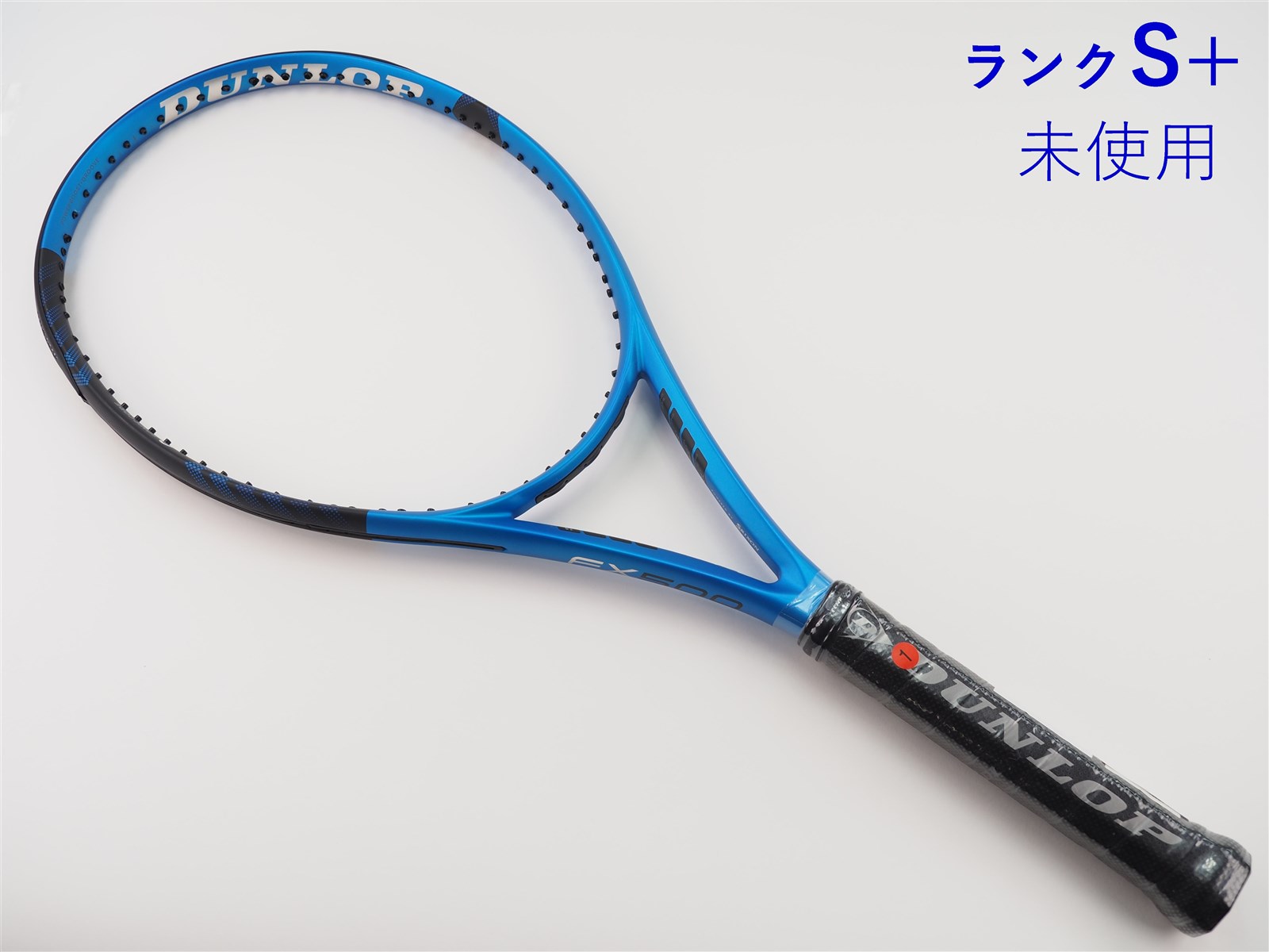 ロイ最終値下げダンロップFX500 ダンロップ エフエックス 500 2023年モデルDUNLOP FX 500 2023