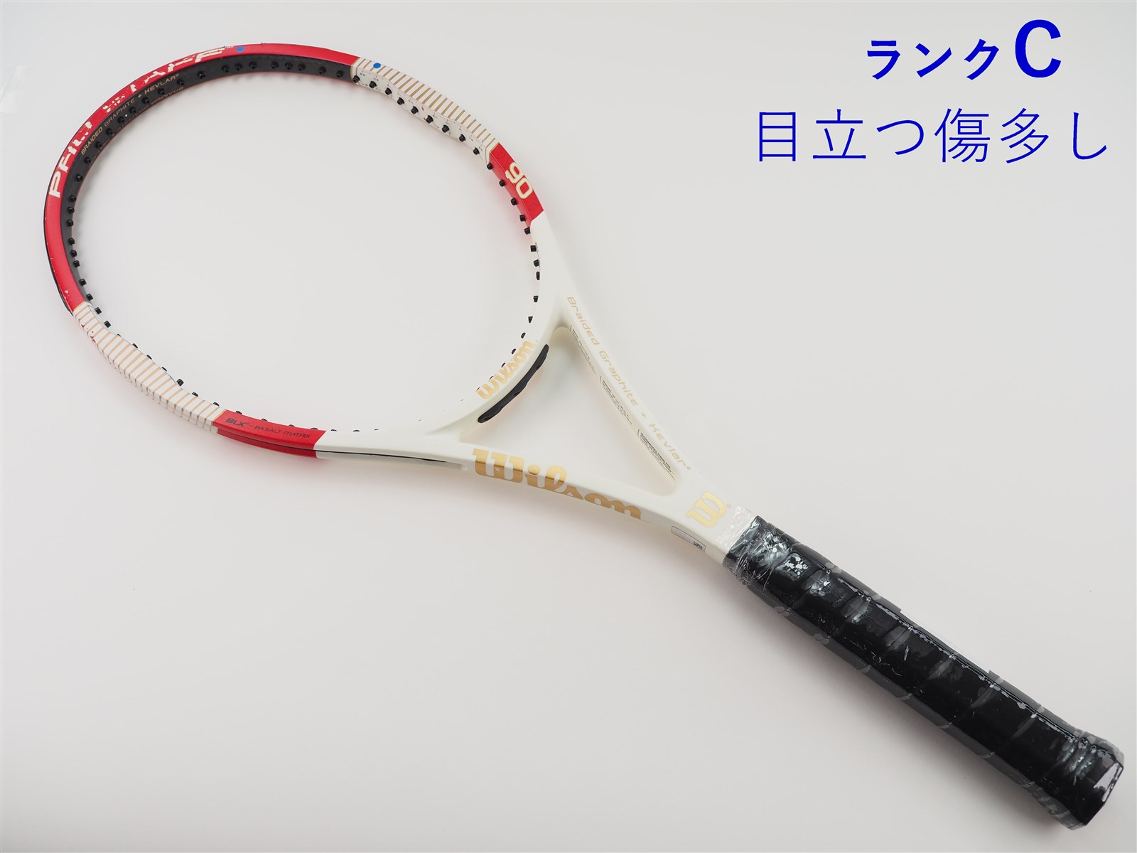 最終値下②ウィルソンプロスタッフツアー90 G3 JPモデル 中古】ウィルソン プロ スタッフ 90 2014年モデル【トップ