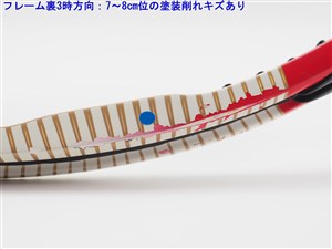 中古】ウィルソン プロ スタッフ 90 2014年モデルWILSON PRO STAFF 90