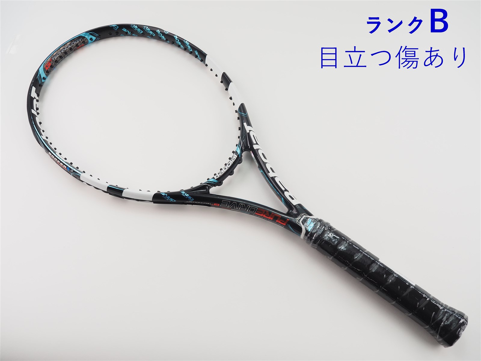 メ*ジ様 バボラ　ピュアドライブ　G3 2本 バボラピュアドライブG3 ラケット 2本セット