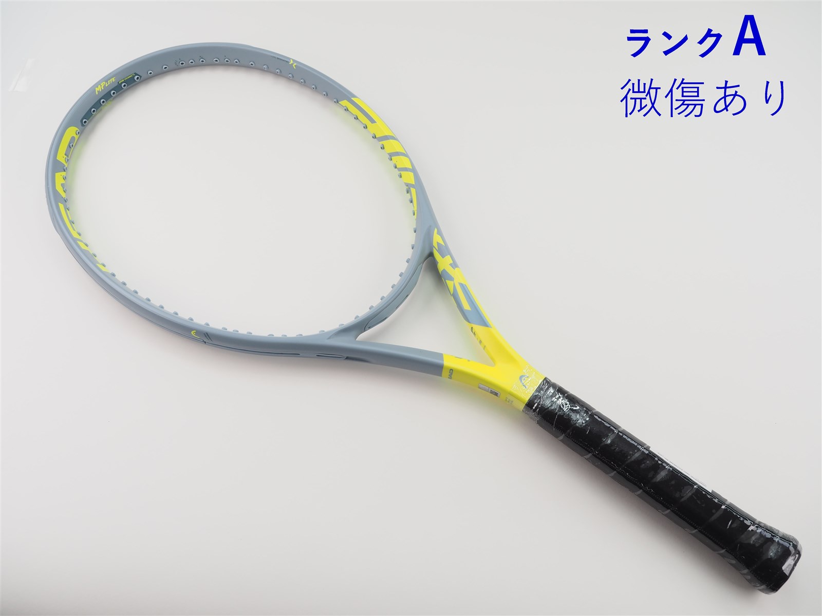 中古 テニスラケット ヘッド グラフィン 360プラス エクストリーム MP ライト 2020年モデル【一部グロメット割れ有り】 (G1)HEAD GRAPHENE 360+ EXTREME MP LITE 2020 c25090441c-m-01-pl.jpg