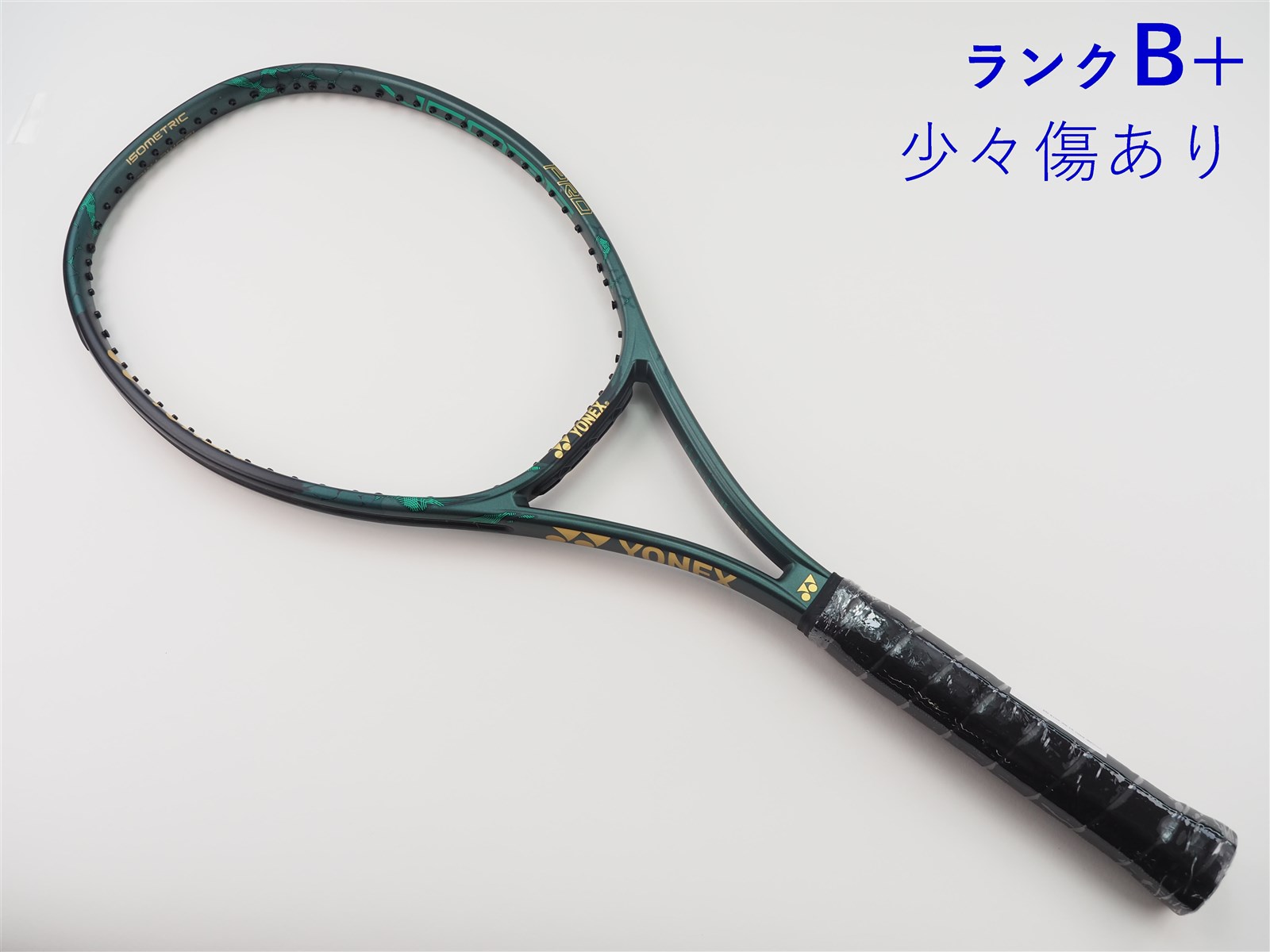 YONEX VCORE ブイコア PRO プロ 97 ヨネックス 中古】ヨネックス ブイコア プロ 97 BE 2019年モデル