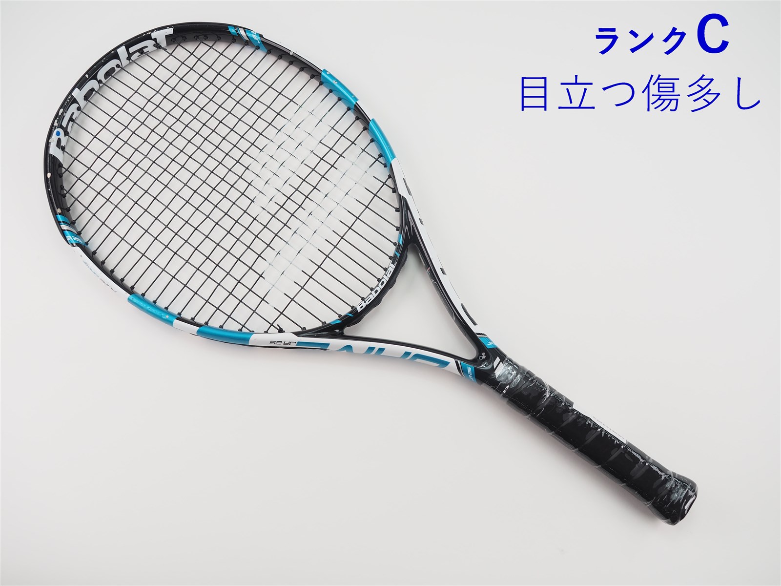 中古】バボラ ピュア ドライブ ジュニア25 2015年モデル