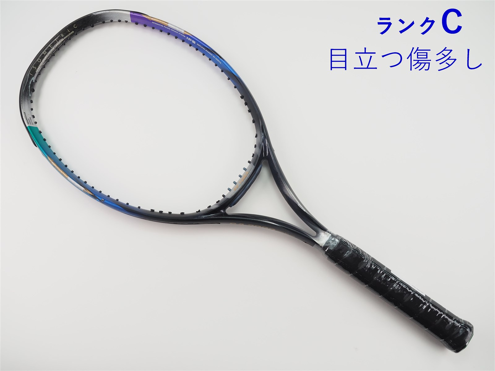 YONEX RA-2000 テニスラケット c25090459c-m-01-pl.jpg