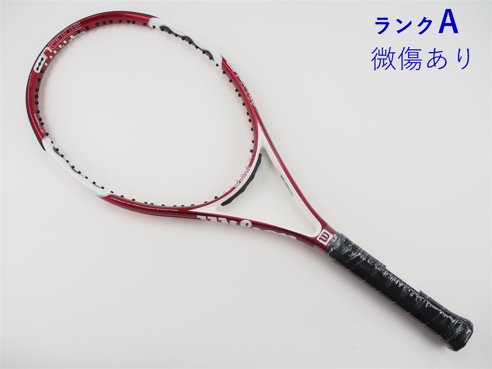c25090462c-m-01-pl.jpg