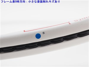 中古】ウィルソン ハイパー ハンマー 6.2 110WILSON HYPER HAMMER 6.2