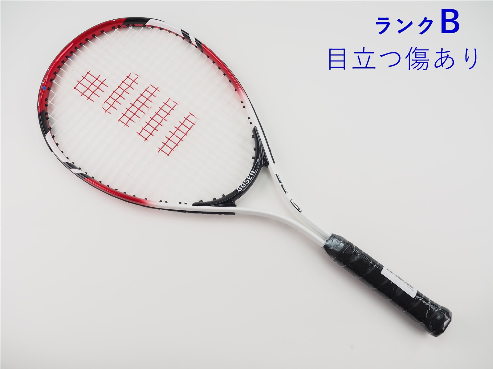 中古】ゴーセン ジュニア 25【ジュニア用ラケット】【子供 子供