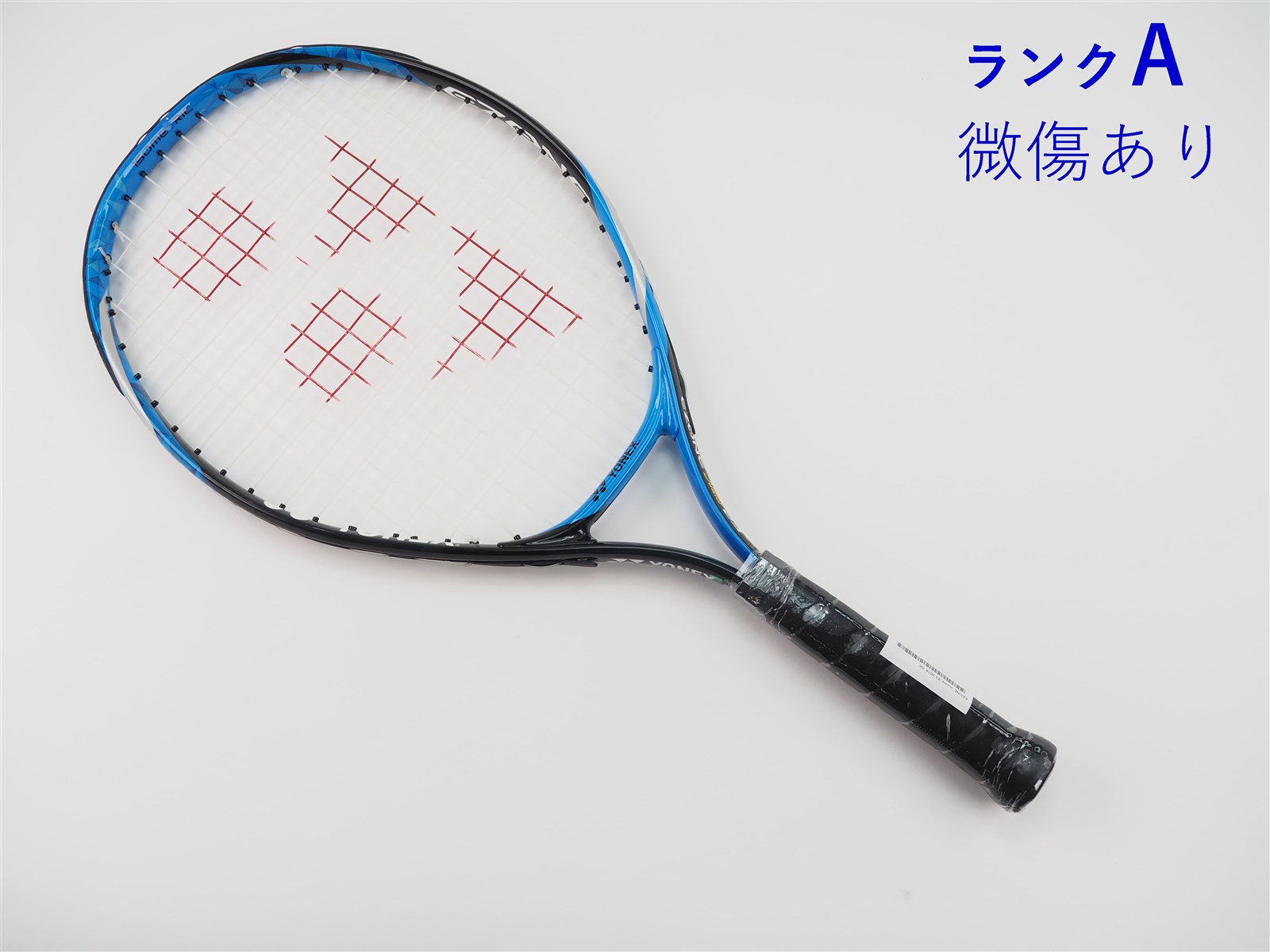 ヨネックス (YONEX) 2018 イーゾーン98 2本セット ヨネックス (YONEX) 2018 イーゾーン98 2本セット YONEX EZONE