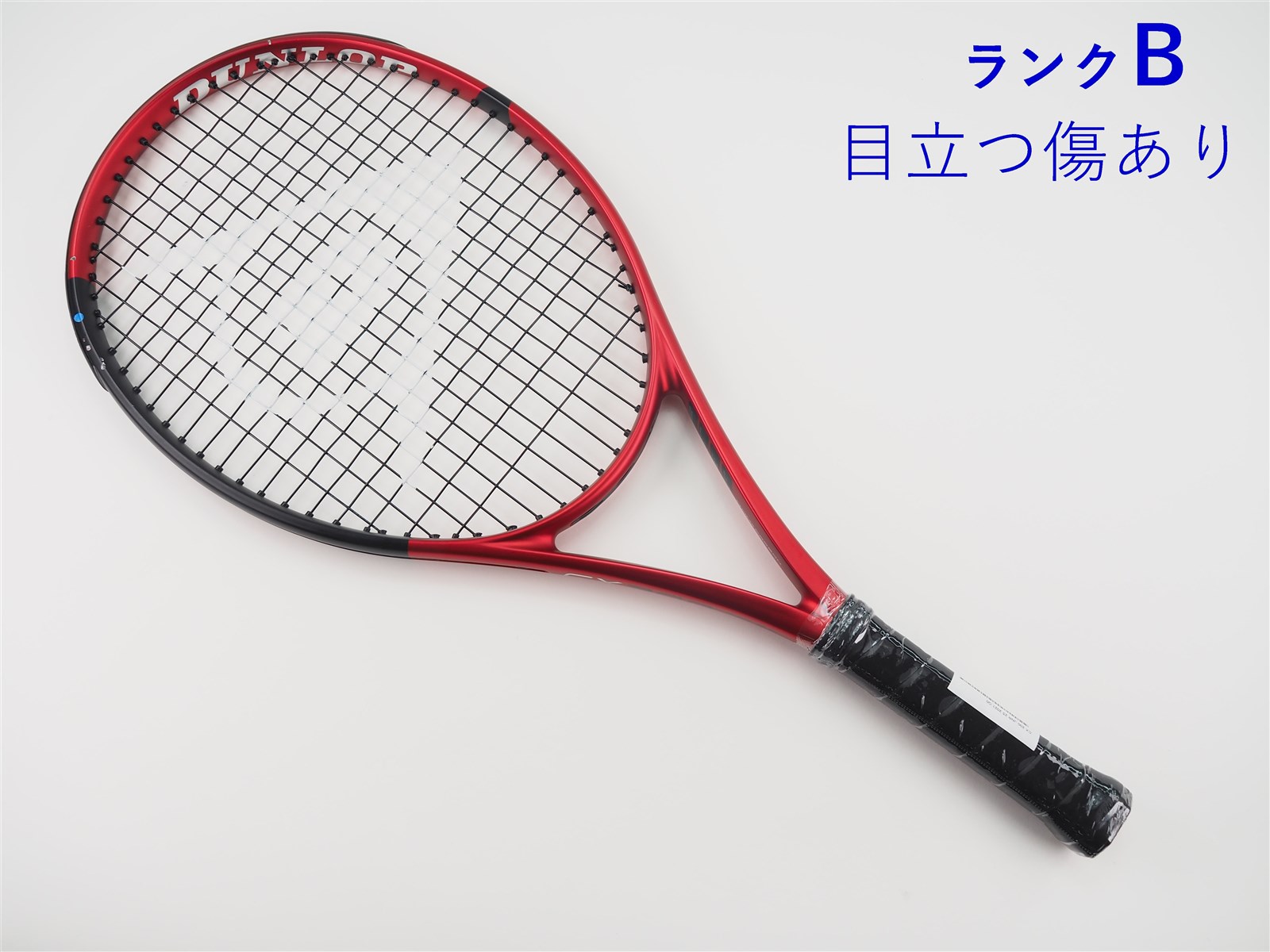 ラケット(硬式用) DUNLOP CX200 2021 G2 ウインザーオンラインショップダンロップ シーエックス 200