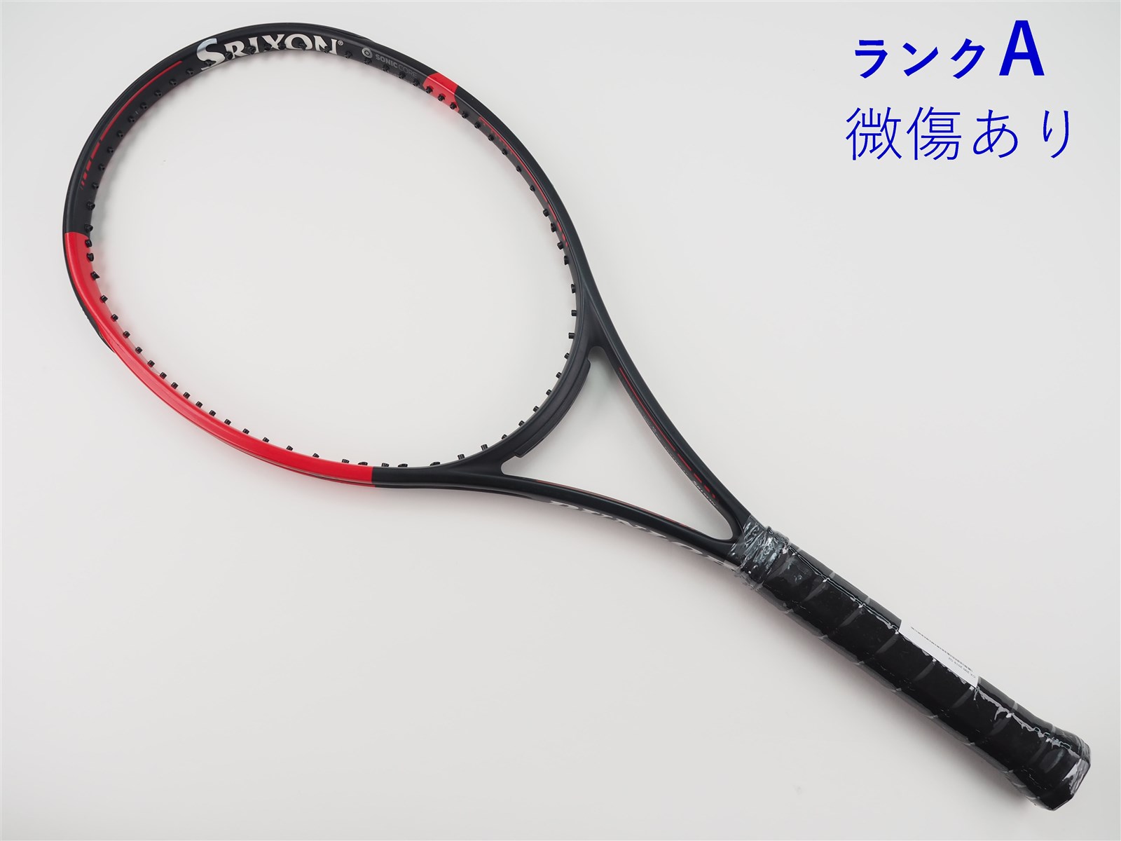ダンロップ CX200 G2 2本セット ダンロップ CX200 G2 2本セット ウインザーオンラインショップ