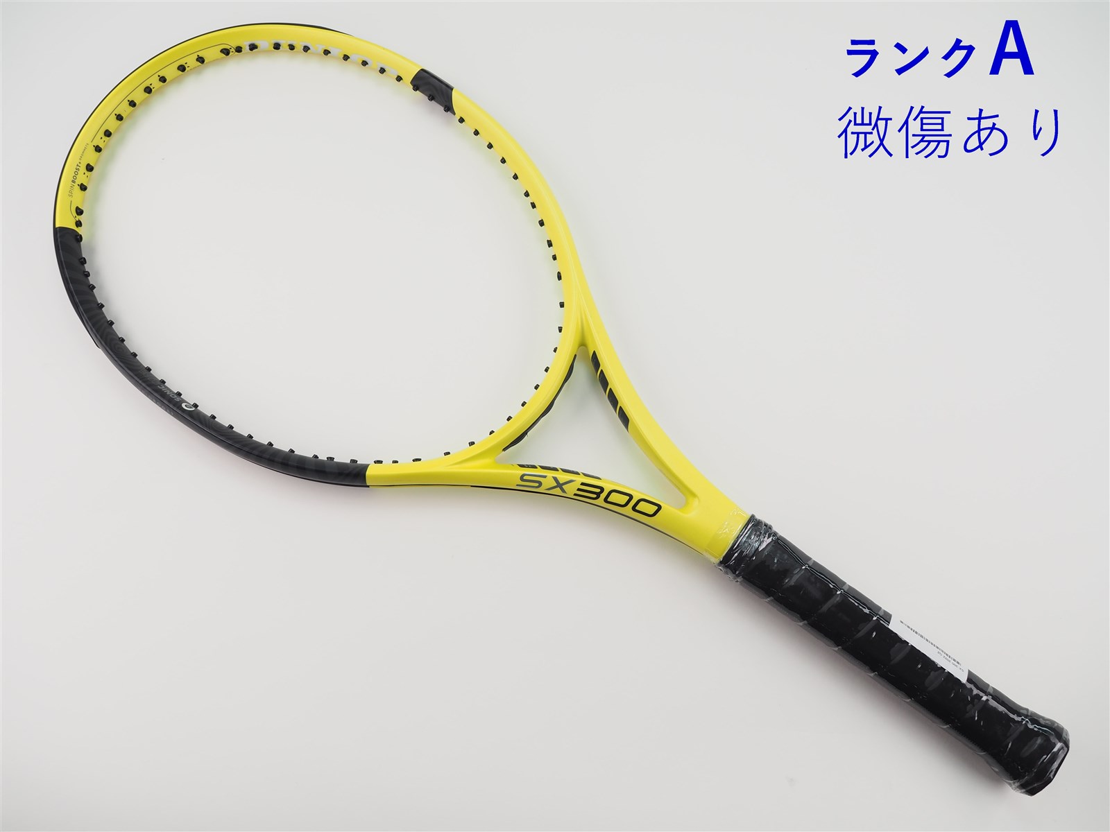 ダンロップ　SX 300　G2　2024モデル ダンロップ SX 300 G2 2024モデル シャープなスピン】ダンロップ