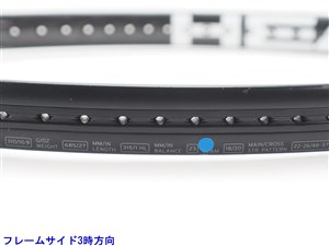 ◆中古◆ヘッド スピードプロLTD G3 中古 テニスラケット ヘッド スピード プロ 2022年モデル (G3