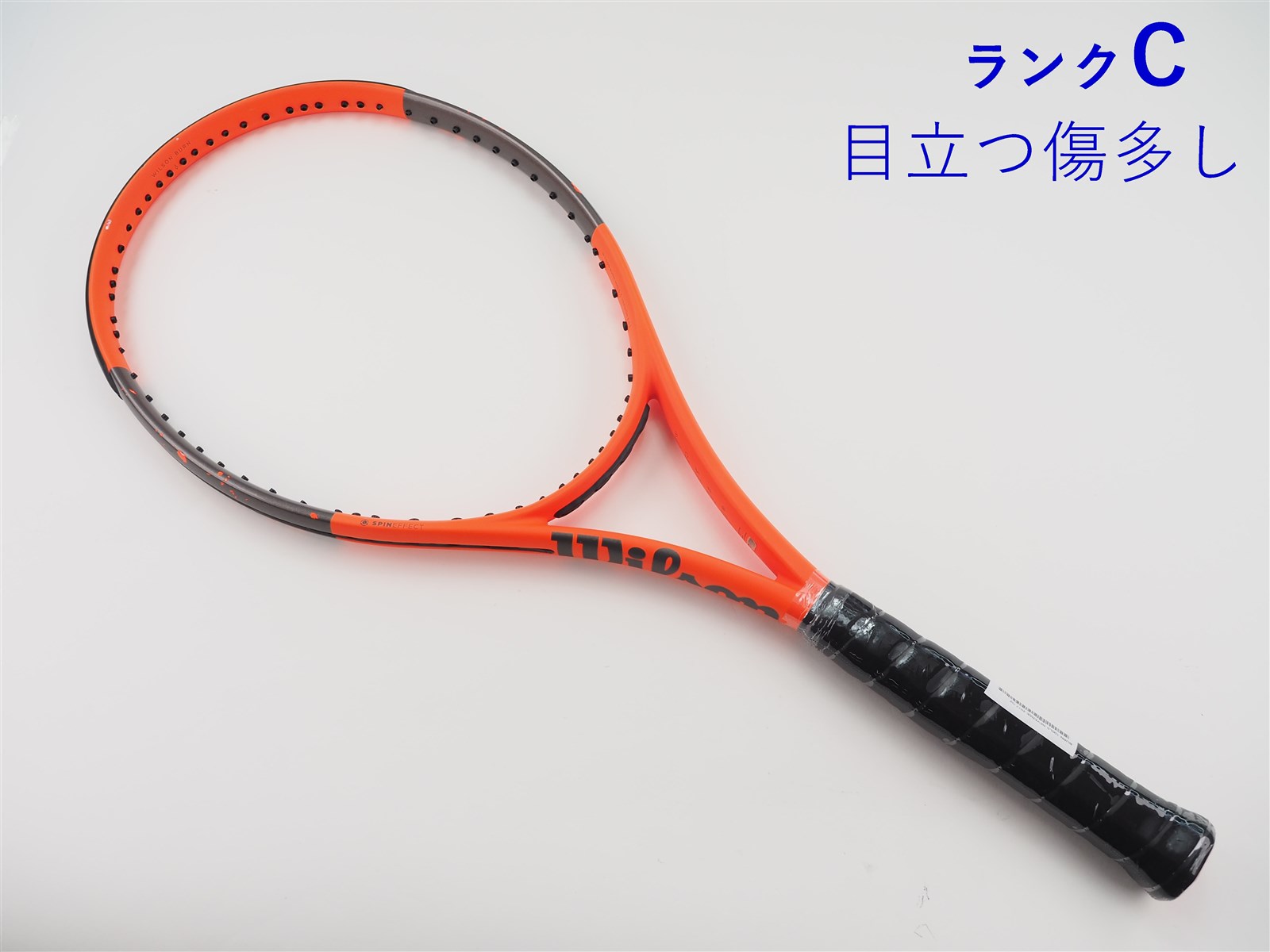 中古 テニスラケット ウィルソン バーン 100ユーエルエス 2017年モデル (G2)WILSON BURN 100ULS 2017 中古】ウィルソン バーン 100ユーエルエス 2017年モデルWILSON