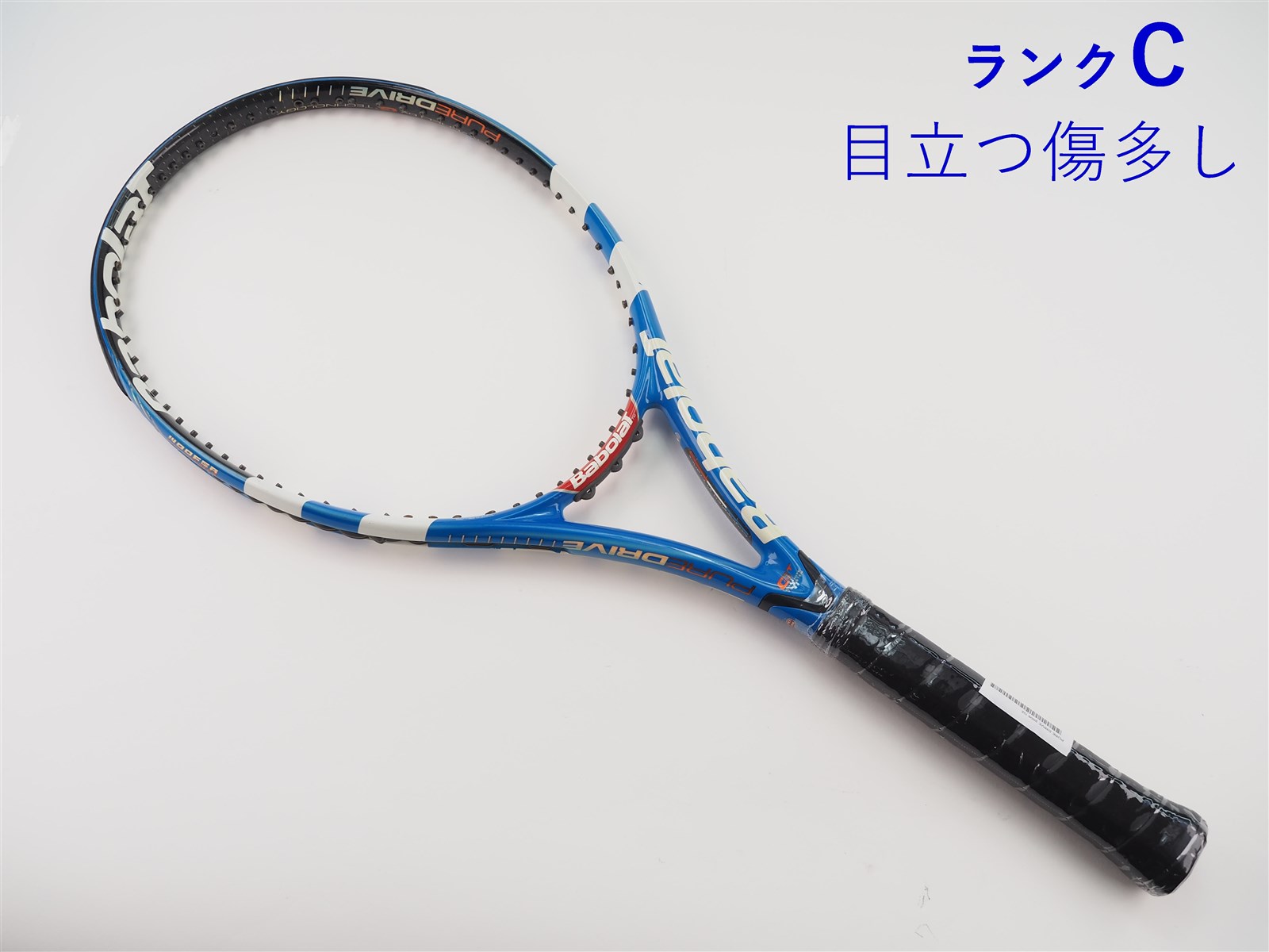 中古】バボラ ピュアドライブ 2009年モデル【一部グロメット割れ