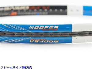 中古】バボラ ピュアドライブ 2009年モデル【一部グロメット割れ有り