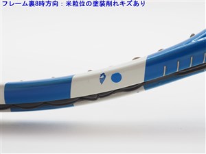 中古】バボラ ピュアドライブ 2009年モデル【一部グロメット割れ有り