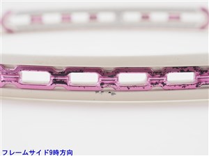 中古】プリンス イーエックスオースリー ホワイト 100エル 2012年