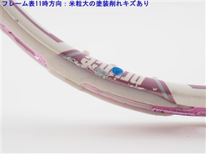 Prince - 中古 テニスラケット プリンス イーエックスオースリー ホワイト 100エル 2012年モデル (G2)PRINCE EXO3 WHITE 100L 2012 中古】プリンス イーエックスオースリー ホワイト 100エル 2012