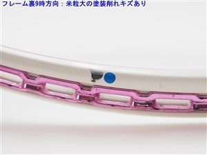 中古】プリンス イーエックスオースリー ホワイト 100エル 2012年