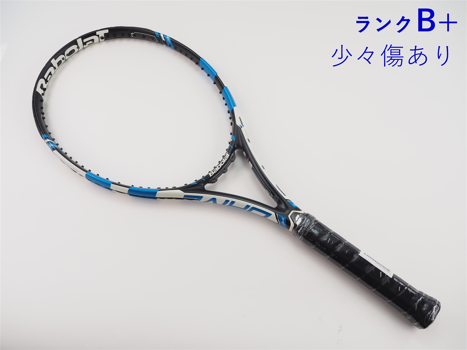 BabolatPureDrive バボラピュアドライブ2015 G2 3本セット c25100011c-m-01-pl.jpg