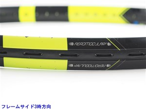 中古】バボラ ピュア アエロ 2015年モデルBABOLAT PURE AERO