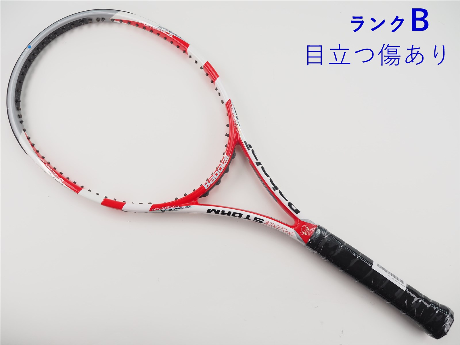 【美品】バボラ ピュアストームツアー G3 GT 2011年モデル 2本セット 美品】バボラ ピュアストームツアー G3 GT 2011年モデル - メルカリ