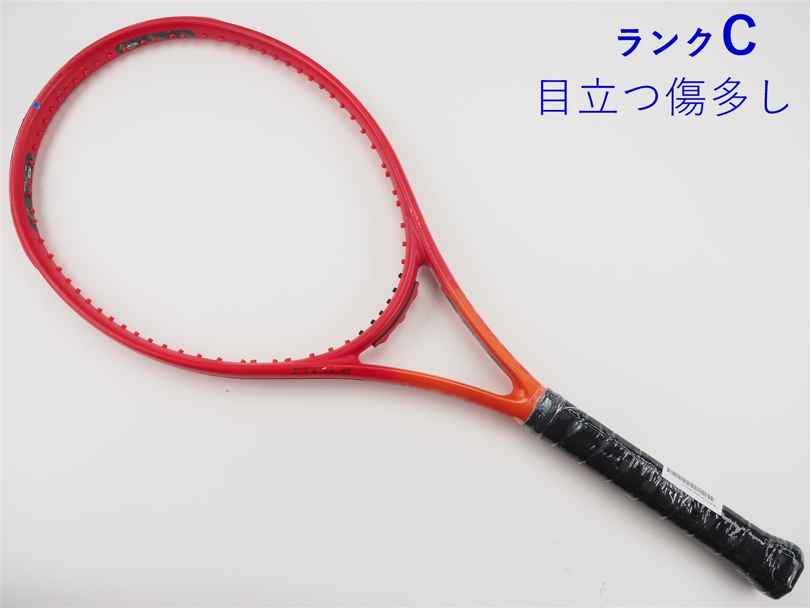プリンス ビースト 100 300g G2 極美品 ガット張りたて プリンス ビースト 100 300g G2 極美品 ガット張りたて Prince