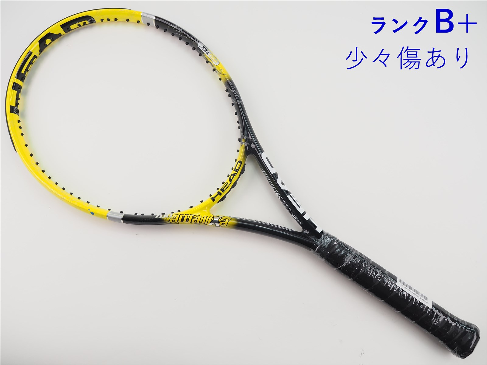 HEAD - 中古 テニスラケット ヘッド ユーテック IG エクストリーム プロ 2011年モデル (G2)HEAD YOUTEK IG EXTREME PRO 2011 中古】ヘッド ユーテック IG エクストリーム プロ 2011年モデル