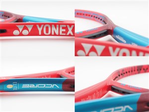 中古 テニスラケット ヨネックス ブイコア エリート 2021年モデル (G2)YONEX VCORE ELITE 2021 中古】ヨネックス ブイコア エリート 2021年モデルYONEX VCORE