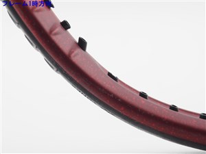 中古 テニスラケット ヨネックス ブイコア エリート 2021年モデル (G2)YONEX VCORE ELITE 2021 中古 テニスラケット ヨネックス ブイコア エリート 2021年