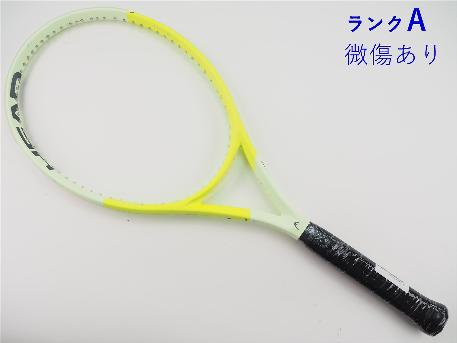 中古】ヘッド エクストリーム MP 2024年モデルHEAD EXTREME MP