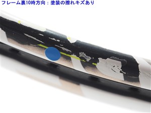 HEAD - 中古 テニスラケット ヘッド グラフィン エックティー スピード MP 2015年モデル (G2)HEAD GRAPHENE XT SPEED MP 2015 HEAD 中古 テニスラケット ヘッド グラフィン エックティー