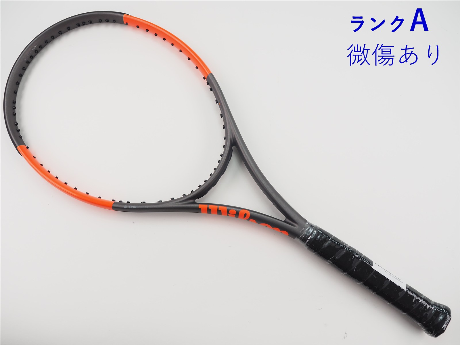 ウィルソン バーン 100エス カウンターベール 2017年モデル 中古】ウィルソン バーン 100エス カウンターベール 2017年