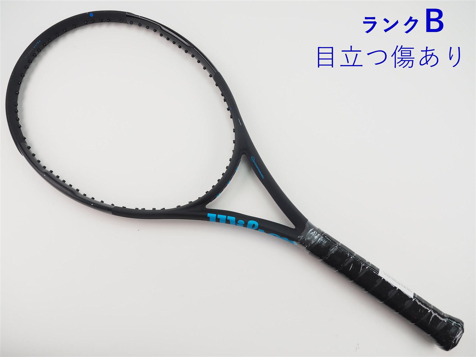 中古 テニスラケット ウィルソン ウルトラ 100 カウンターベール ブラック エディション 2018年モデル (G2)WILSON ULTRA 100 CV Black Edition 2018 c25100034c-m-01-pl.jpg
