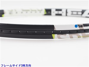 HEAD - 中古 テニスラケット ヘッド グラフィン エックスティー スピード プロ 2015年モデル (G2)HEAD GRAPHENE XT SPEED PRO 2015 中古】ヘッド グラフィン エックスティー スピード エス 2015年