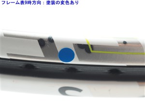中古 テニスラケット ヘッド グラフィン エックスティー スピード レフ プロ 2015年モデル (G2)HEAD GRAPHENE XT SPEED REV PRO 2015 c25100036c-m-01-pl.jpg