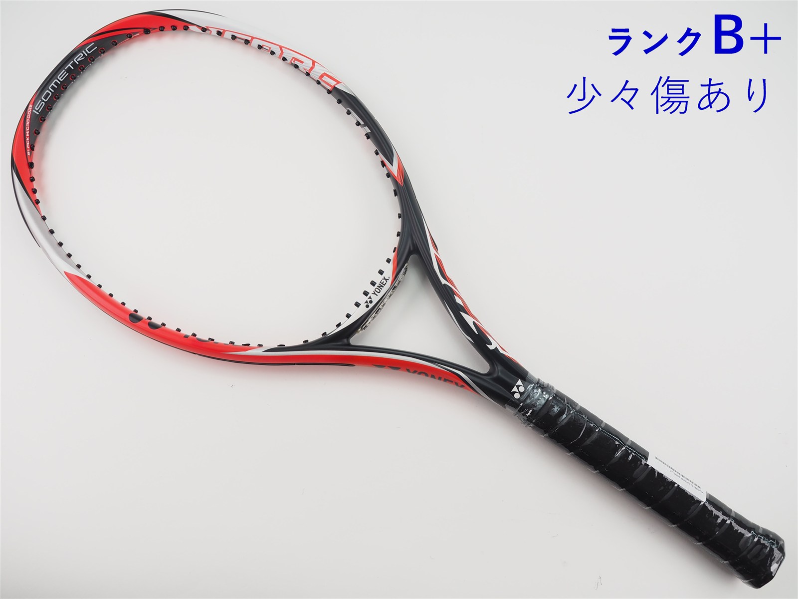 YONEX - 中古 テニスラケット ヨネックス ブイコア エスブイ 100エス 2016年モデル (G3)YONEX VCORE SV 100S 2016 中古】ヨネックス ブイコア エスブイ 100 2016年モデルYONEX