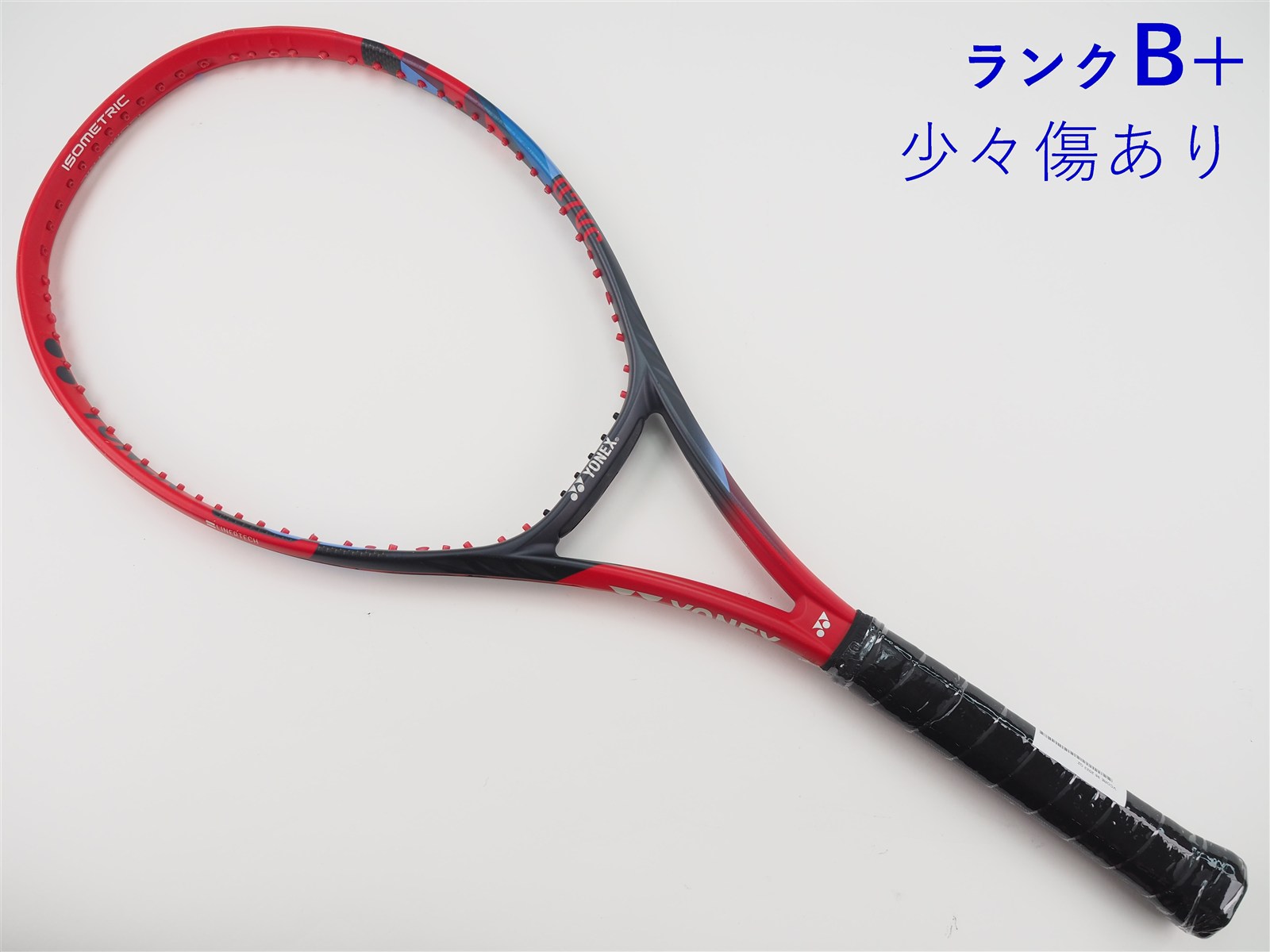 【美品】YONEX ヨネックス VCORE 98 G2 中古】ヨネックス ブイコア 98 2023年モデルYONEX VCORE 98 2023